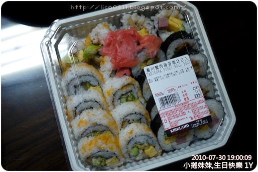 AP1110938 AP1110938