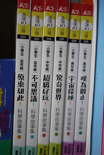 P1140790 P1140790