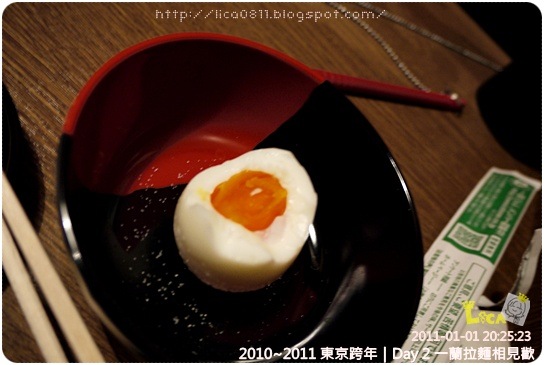 NP1200059 NP1200059