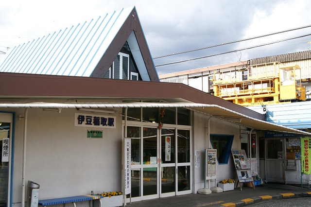 [PICT98324.jpg]