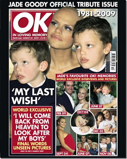 magazine front page 