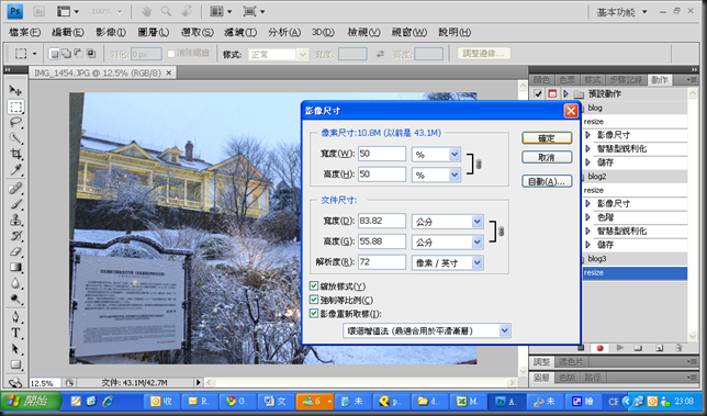 image image
