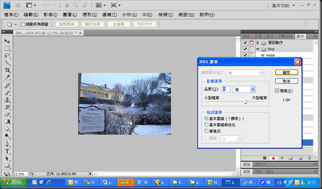 image image