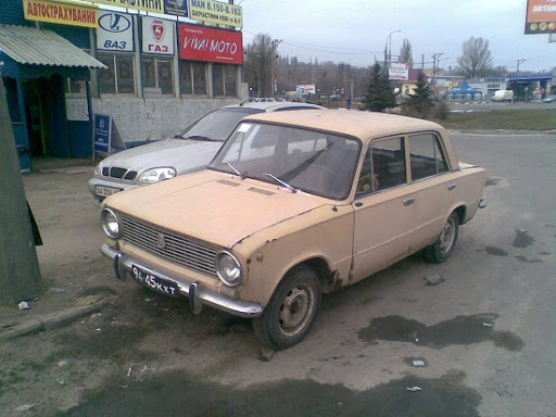 Зображення