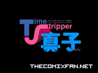 Jogo Hentai - Time Stripper Mako