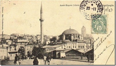 AZAPKAPI AZAPKAPI