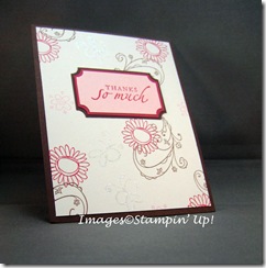 priceless_swap_0309