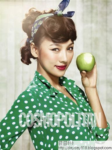 Lee Hyori On Cosmopolitan Magazine February 2011 2