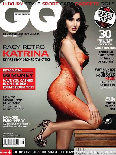 Katrina Kaif On GQ India February 2011 1