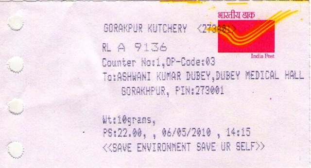 [scan00427.jpg]