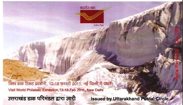 [Picture 040[22].jpg]