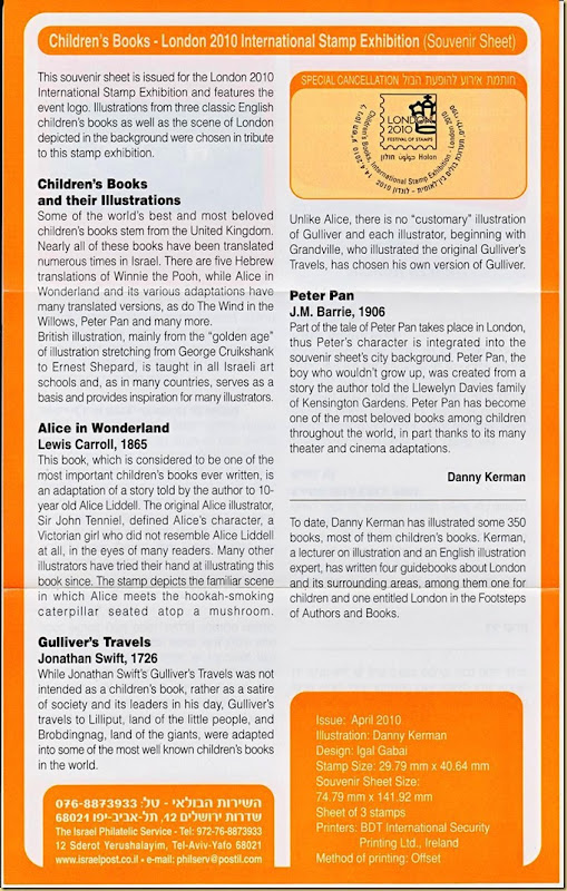 Children's Books - Information