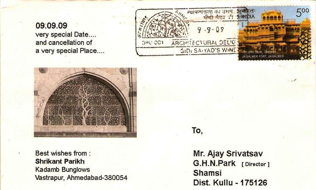 [Picture 009.jpg ps[8].jpg]