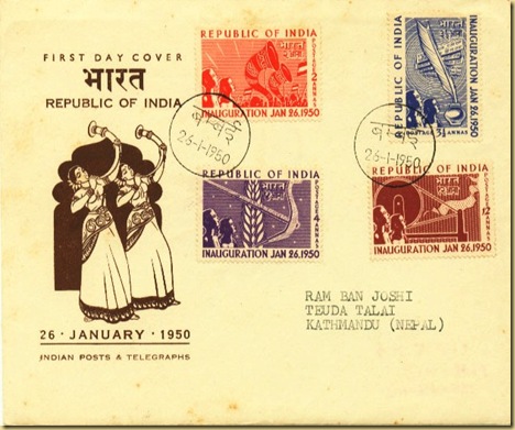 4B FDCs of Set of Stamps Issued on Same Day_Republic of India_ 26_01_1950