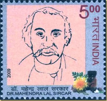 dr mahendra