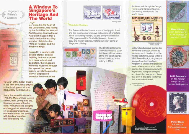 [Singapore philatelic bearuea Brochure 1[21].jpg]