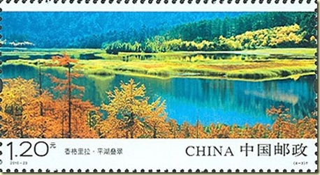 China