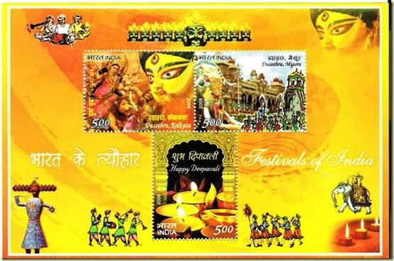 dussehra