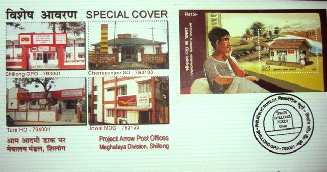 [Spl.Cover of Project Arrow Post Offices,Meghalaya Division,Shillong[10].jpg]