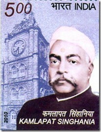 [Kamalpati[4].jpg]