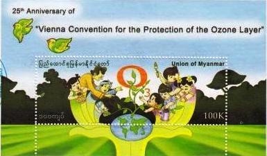 [Myanmar 2010 New issues - page1[17].jpg]