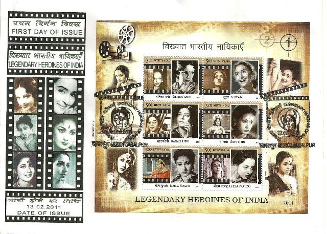 [L.H.of India 002[8].jpg]
