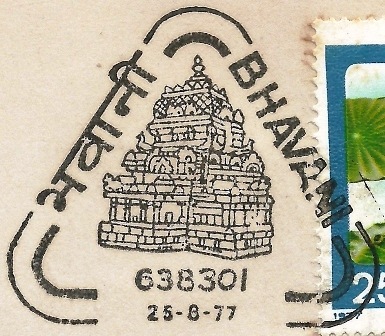 [ppp bhavani close[4].jpg]