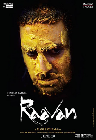 [Ravana-Movie-Poster-1[3].png]