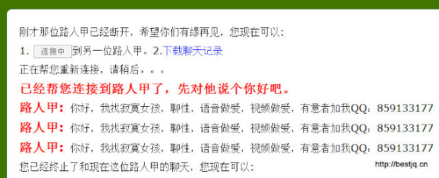 捕获9.jpg
