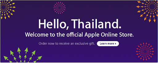 Apple Store