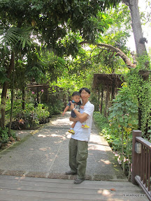 พู่กันเที่ยวสวนสามพราน