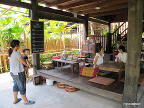 พู่กันเที่ยวสวนสามพราน