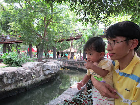 พู่กันเที่ยวเขาดิน