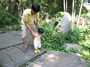 พู่กันเที่ยวเขาดิน