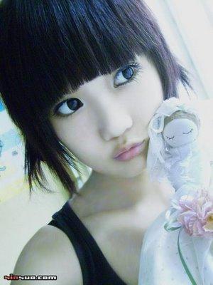 cute asian hairstyle. Cute asian hairstyle- cute