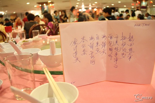 IMG_6179 IMG_6179