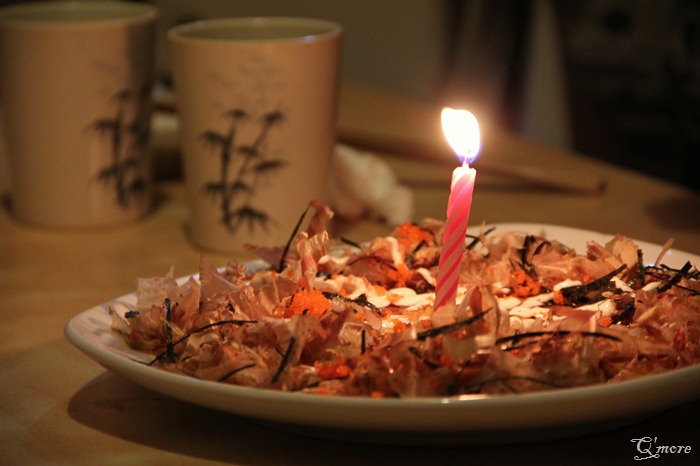 IMG_3320 IMG_3320