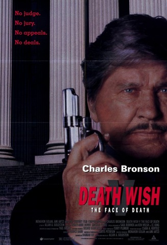 [death-wish-5-the-face-of-death-movie-poster-1020249558[5].jpg]
