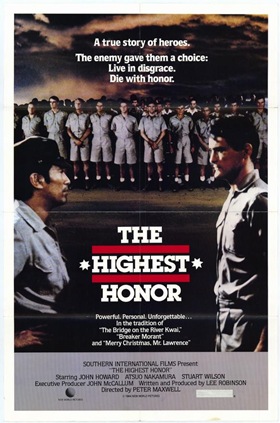 highest-honor-movie-poster-1982-1020227446