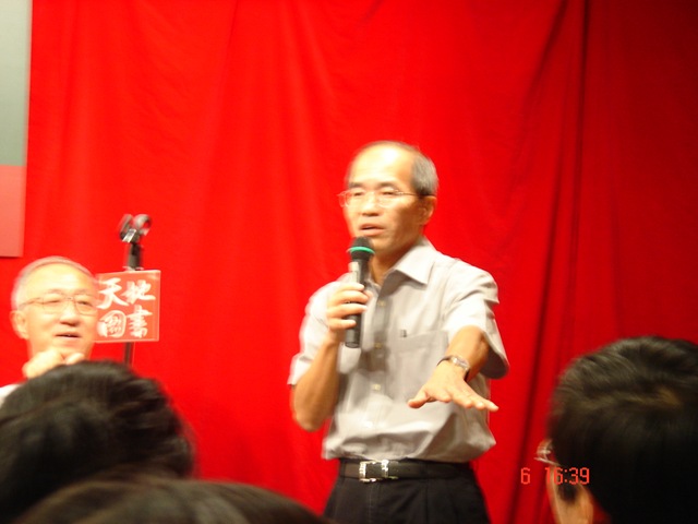 [DSC033552.jpg]