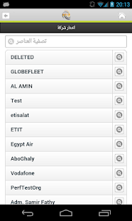 How to mod ETIT Metabe3 lastet apk for pc