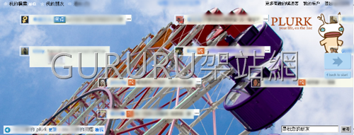 [timeline1[11].png]