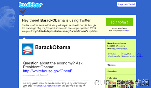[TWITTER2[6].png]