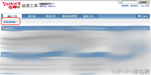 [Y_MASTER3[4].png]