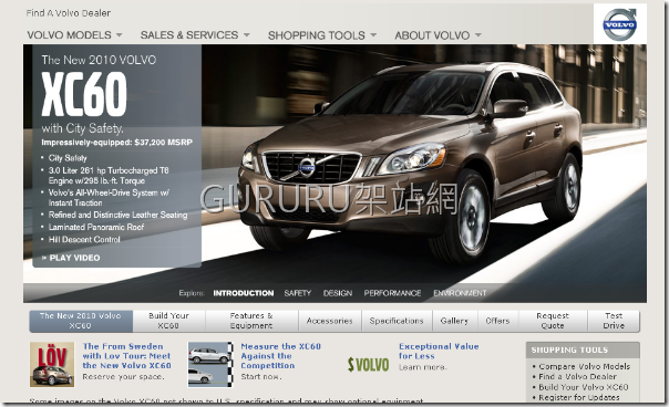 volvo_xc60