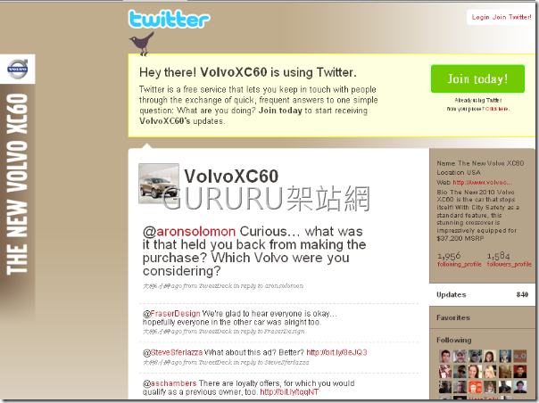 volvo_xc60_7