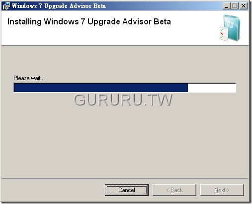 升級-windows-7-h