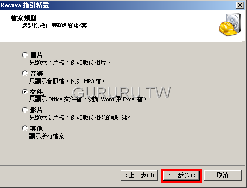 [Ç Qô-14[6].png]