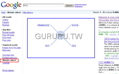 [search-options-12[6].png]