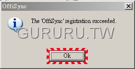 [offisync-8[6].png]